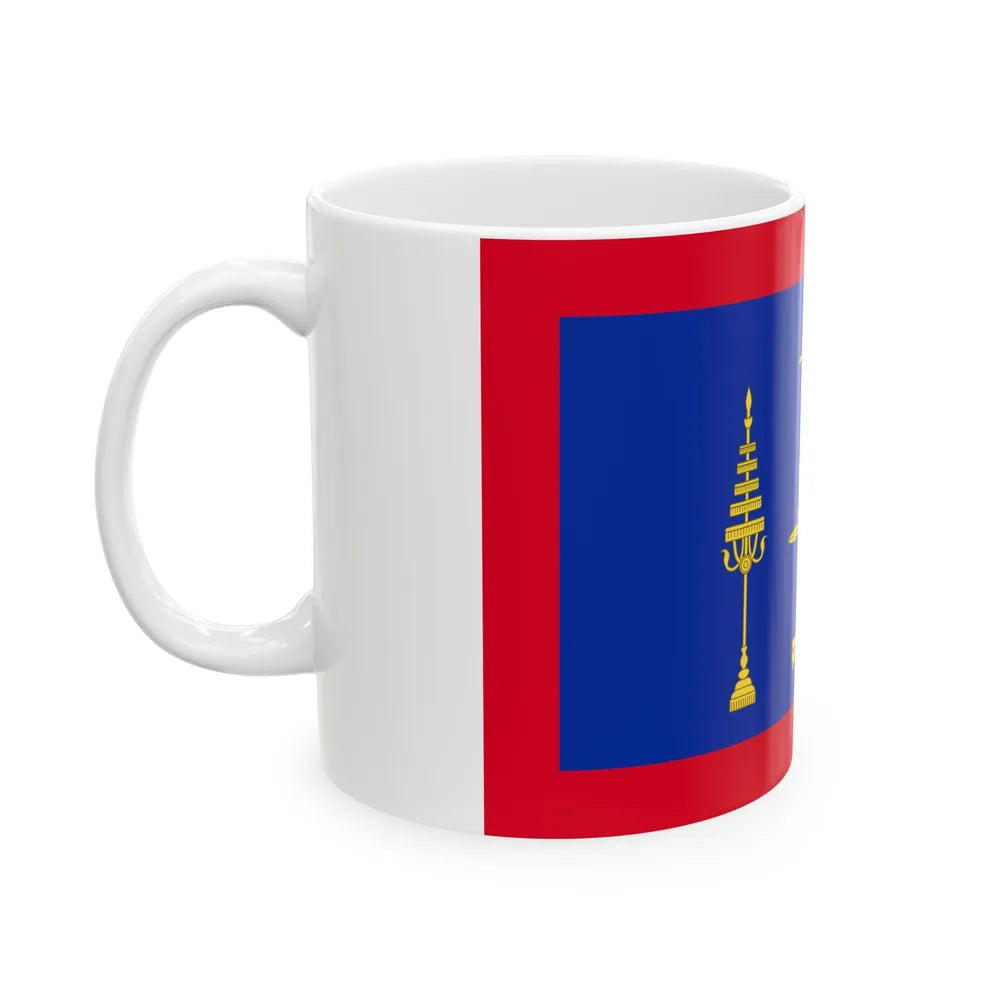 Royal Standard of Cambodia Pre-1993 (Cambodia) White Coffee Mug - Go Mug Yourself