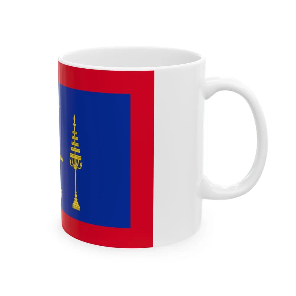 Royal Standard of Cambodia Pre-1993 (Cambodia) White Coffee Mug - Go Mug Yourself