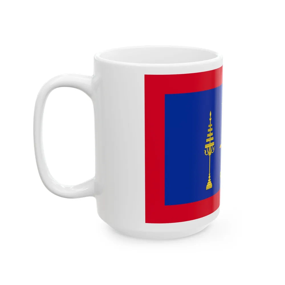 Royal Standard of Cambodia Pre-1993 (Cambodia) White Coffee Mug - Go Mug Yourself