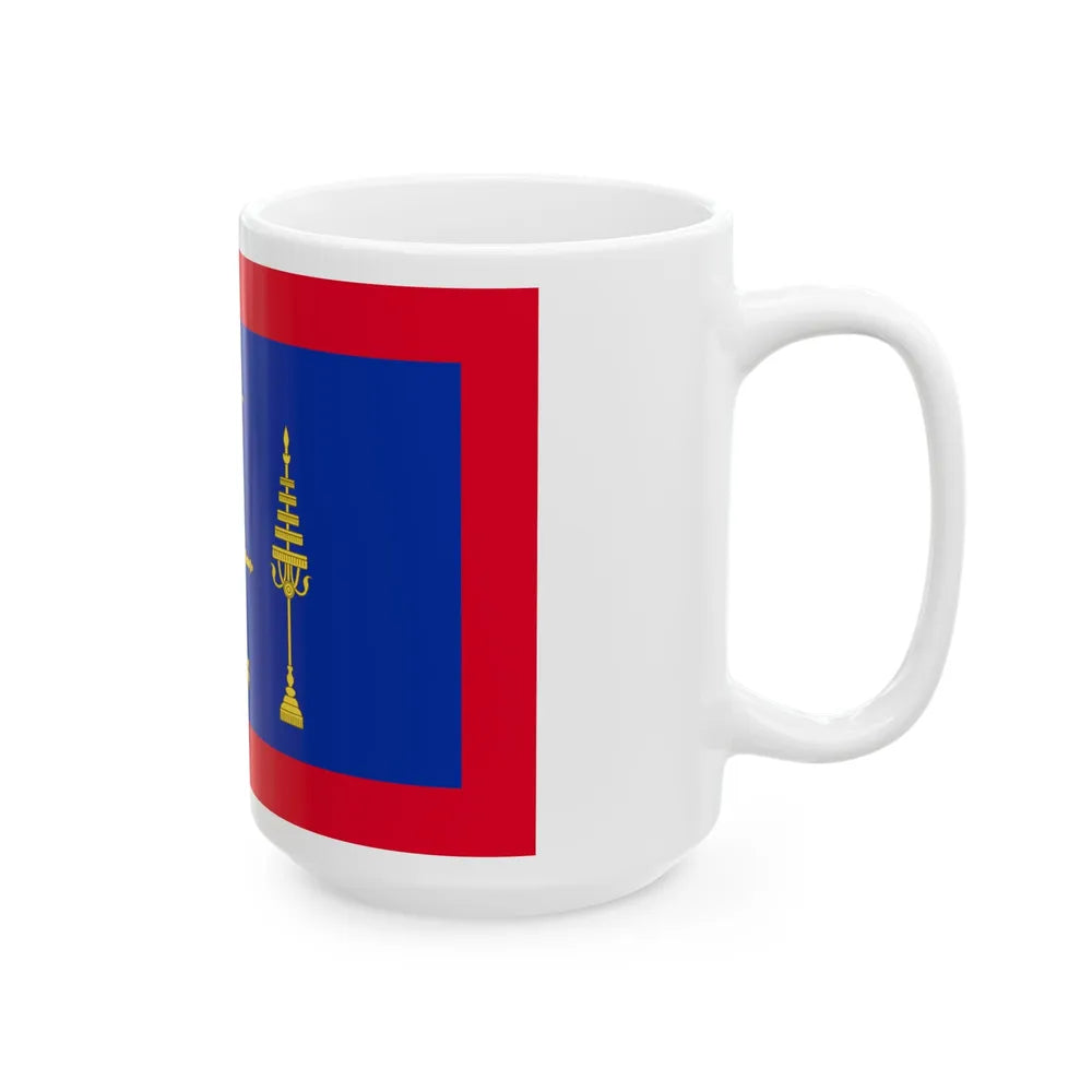 Royal Standard of Cambodia Pre-1993 (Cambodia) White Coffee Mug - Go Mug Yourself