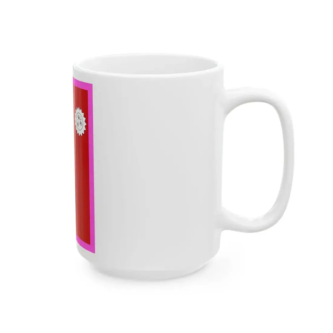 Royal standard of Nepal circa 1928 (Nepal) White Coffee Mug - Go Mug Yourself