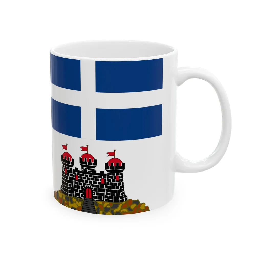 Royal Standard of Prince Philip 1952-2021 (Canada) White Coffee Mug - Go Mug Yourself