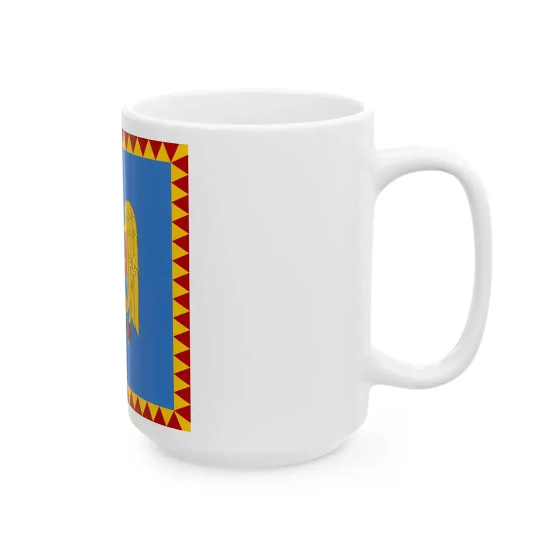 Royal standard of Romania Crown Prince 1922 model (Oman) White Coffee Mug - Go Mug Yourself