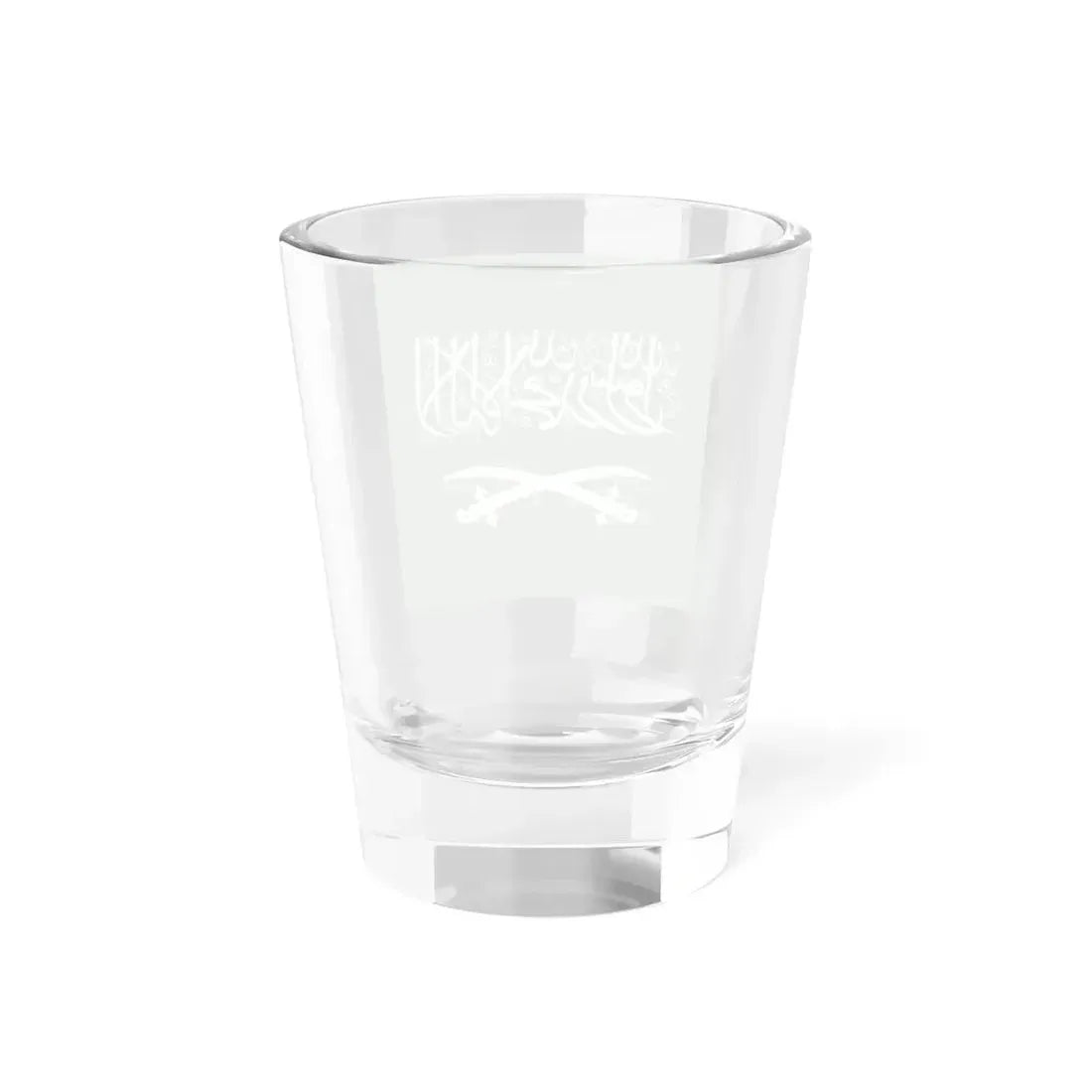 Royal Standard of Saudi Arabia 1938-1953 (Saudi Arabia) Shot Glass 1.5oz - Go Mug Yourself