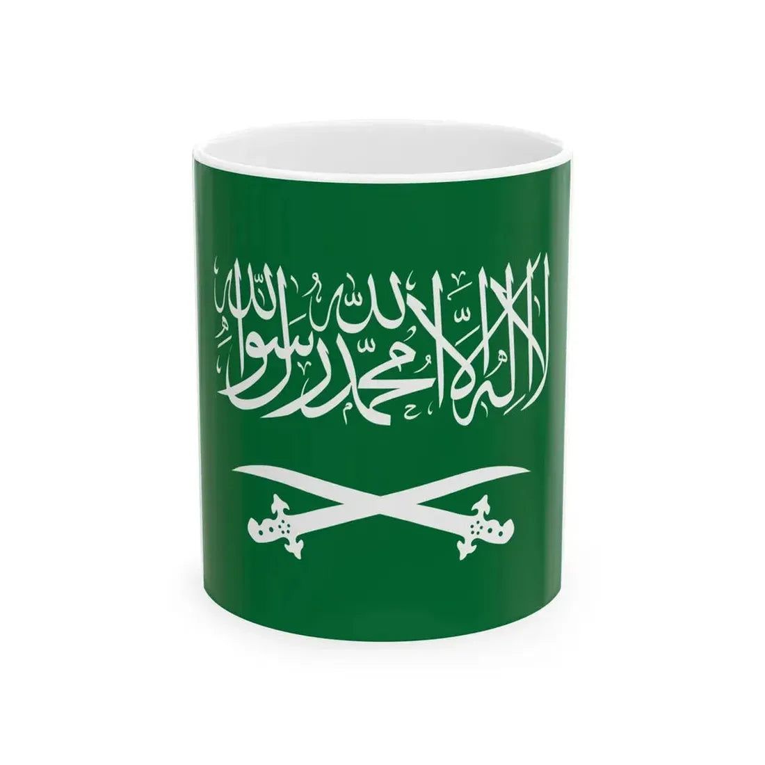 Royal Standard of Saudi Arabia 1938-1953 (Saudi Arabia) White Coffee Mug 11oz - Go Mug Yourself