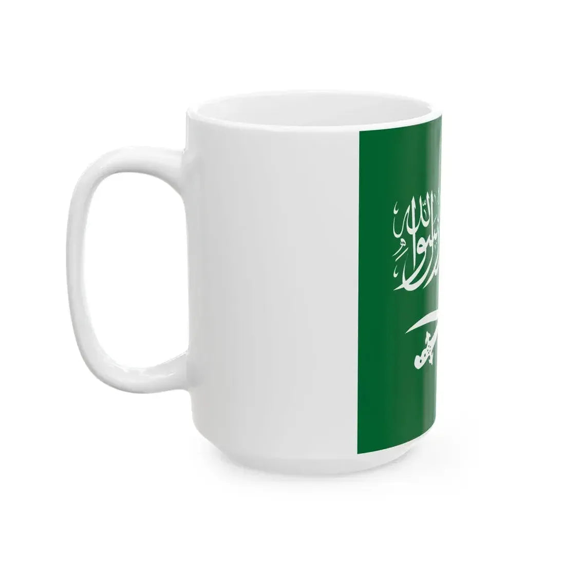 Royal Standard of Saudi Arabia 1938-1953 (Saudi Arabia) White Coffee Mug - Go Mug Yourself