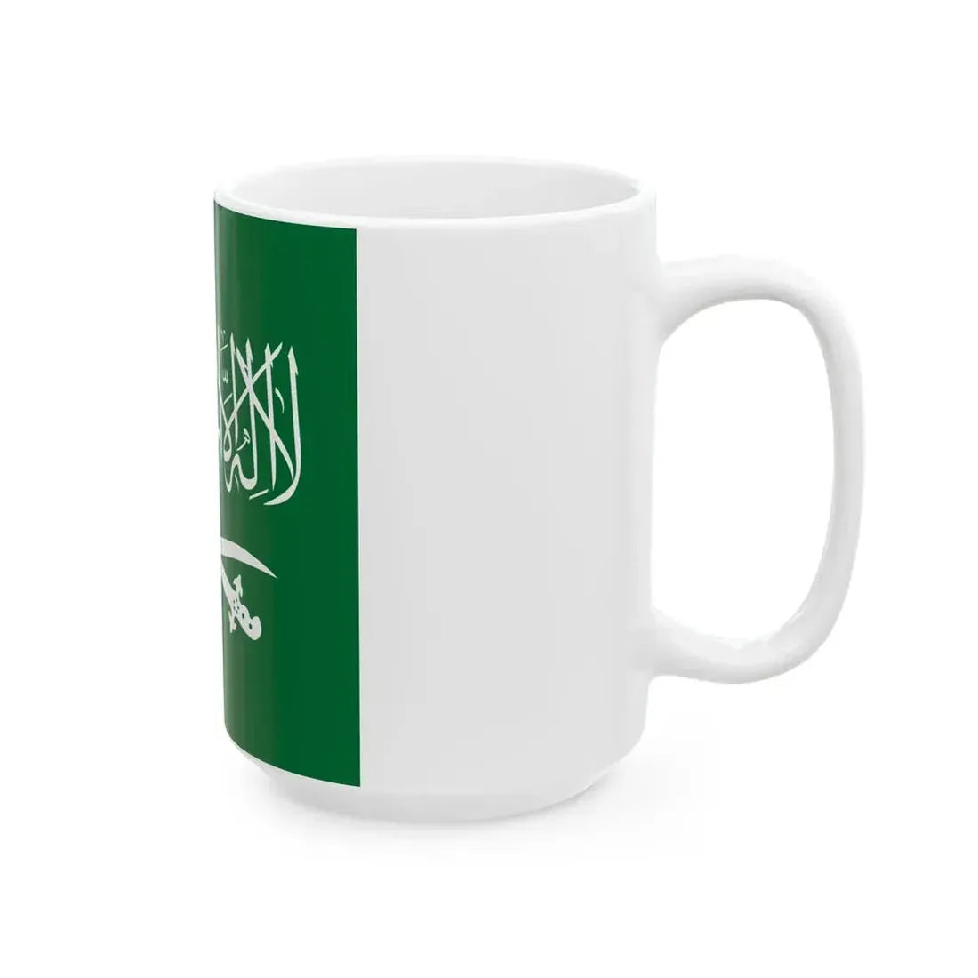 Royal Standard of Saudi Arabia 1938-1953 (Saudi Arabia) White Coffee Mug - Go Mug Yourself