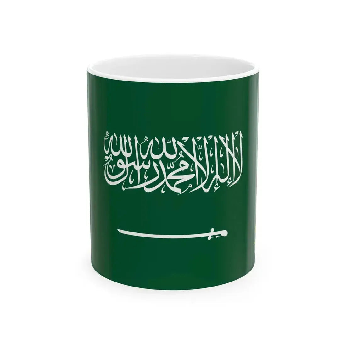 Royal Standard of Saudi Arabia (Saudi Arabia) White Coffee Mug 11oz - Go Mug Yourself