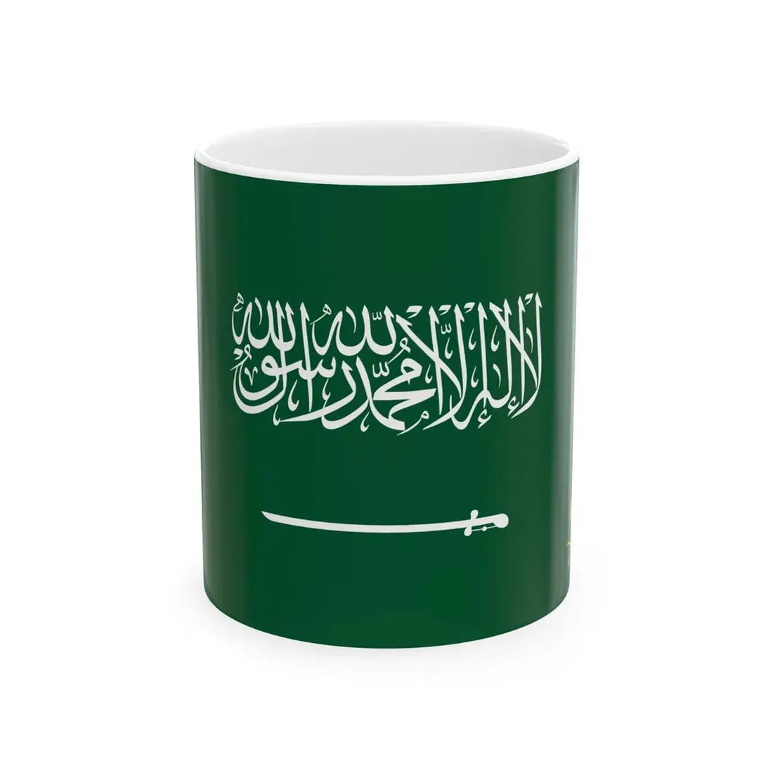 Royal Standard of Saudi Arabia (Saudi Arabia) White Coffee Mug 11oz - Go Mug Yourself