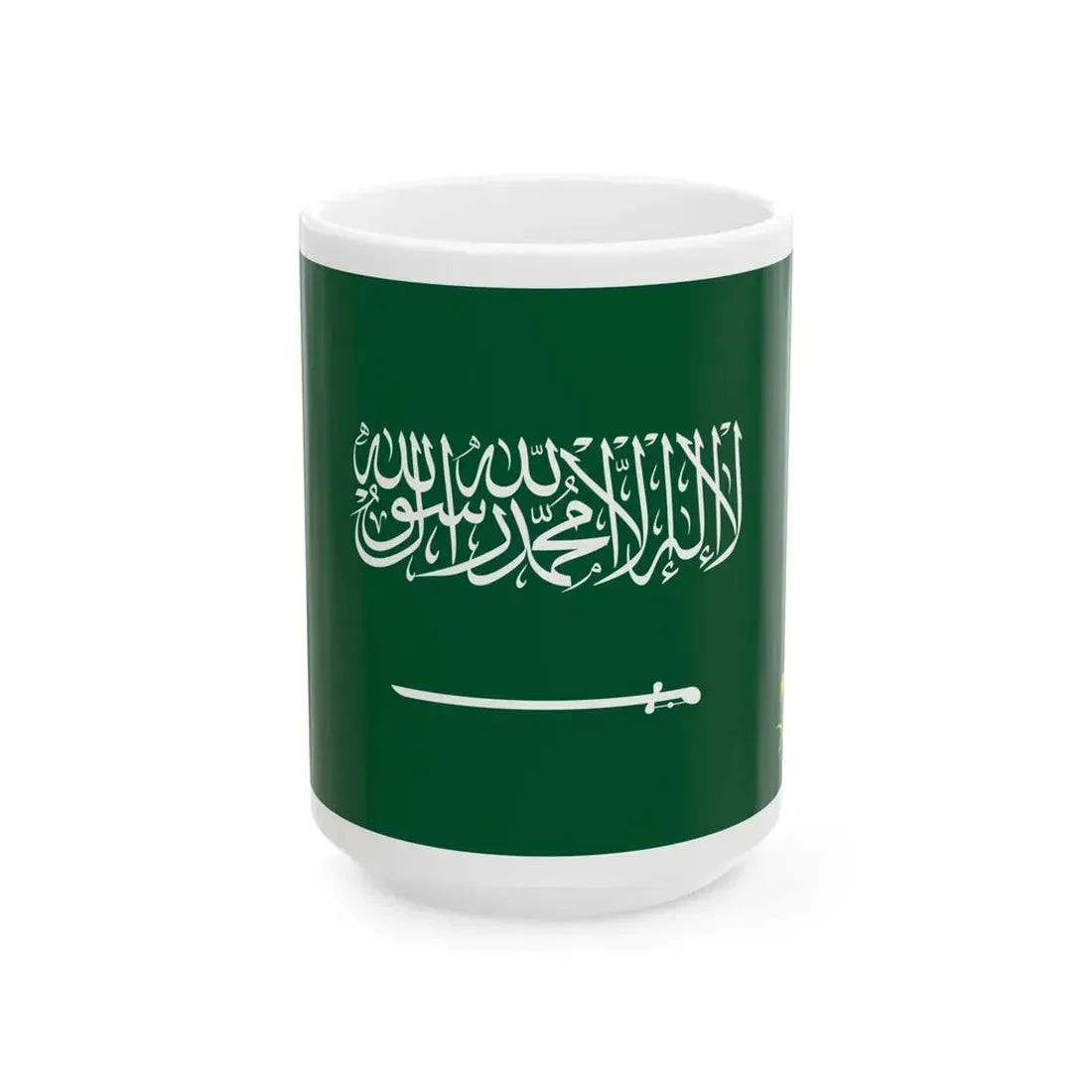 Royal Standard of Saudi Arabia (Saudi Arabia) White Coffee Mug 15oz - Go Mug Yourself