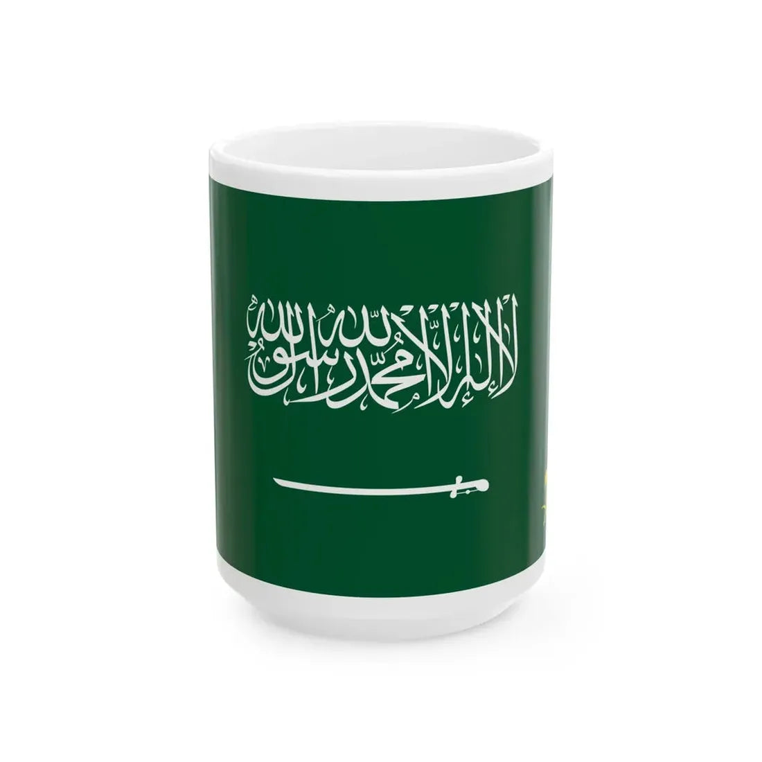 Royal Standard of Saudi Arabia (Saudi Arabia) White Coffee Mug 15oz - Go Mug Yourself
