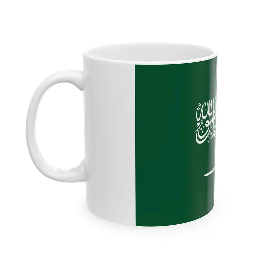 Royal Standard of Saudi Arabia (Saudi Arabia) White Coffee Mug - Go Mug Yourself