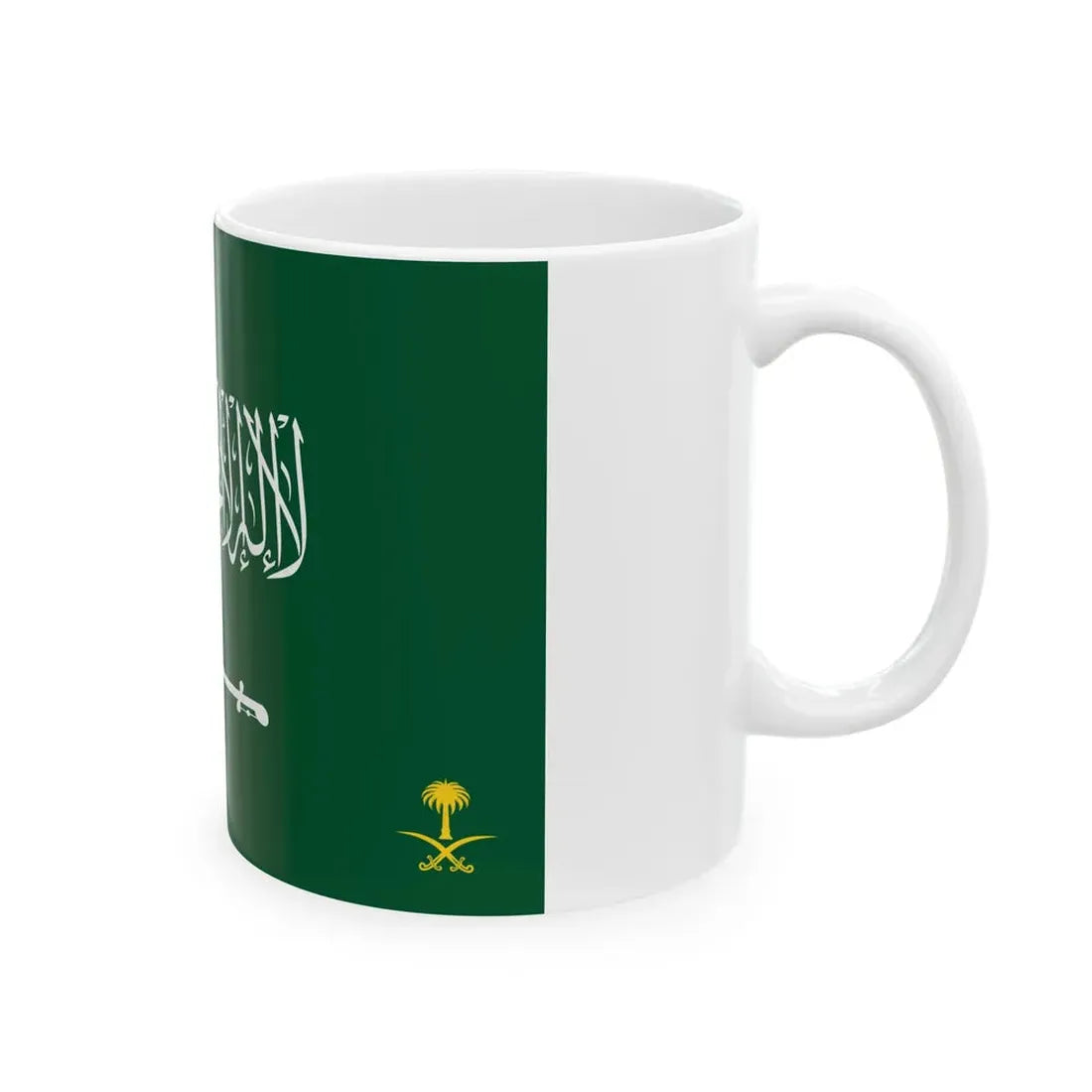 Royal Standard of Saudi Arabia (Saudi Arabia) White Coffee Mug - Go Mug Yourself