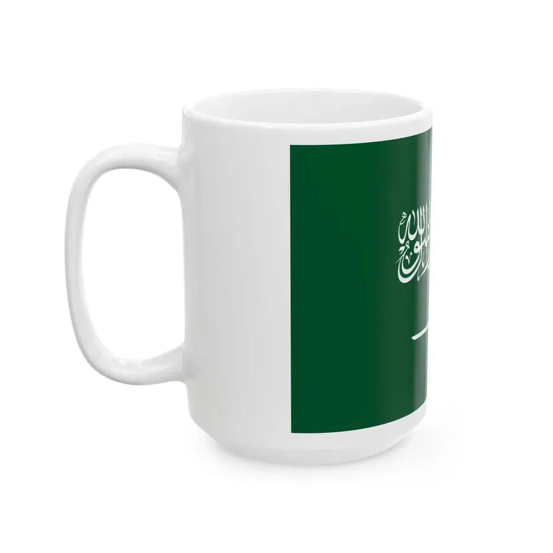 Royal Standard of Saudi Arabia (Saudi Arabia) White Coffee Mug - Go Mug Yourself