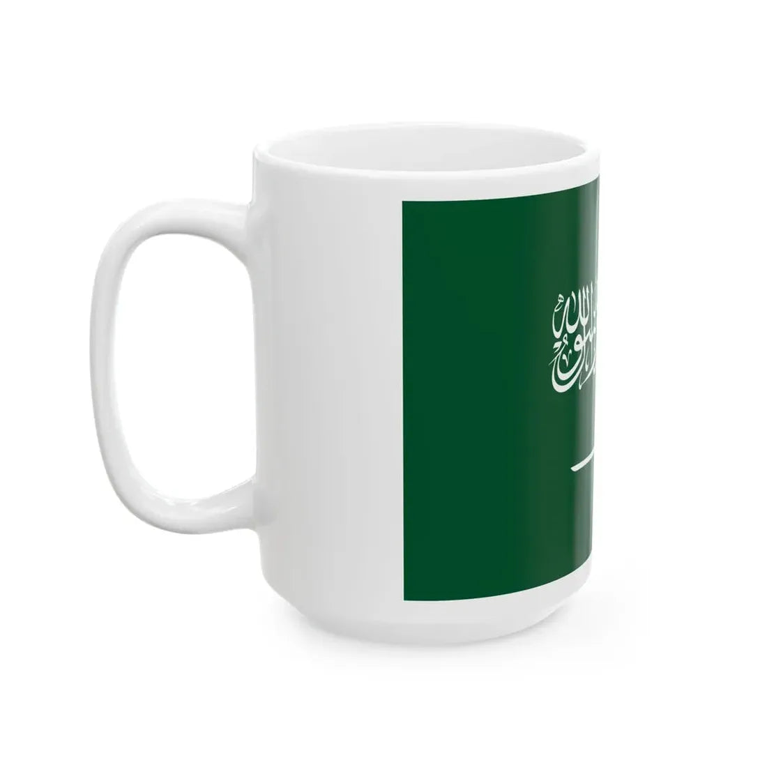Royal Standard of Saudi Arabia (Saudi Arabia) White Coffee Mug - Go Mug Yourself
