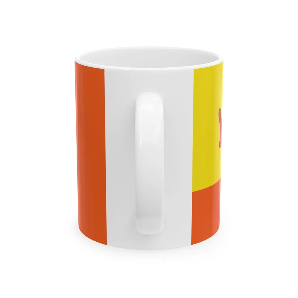 Royal Standard of the Cheteria Besar (Brunei) White Coffee Mug - Go Mug Yourself