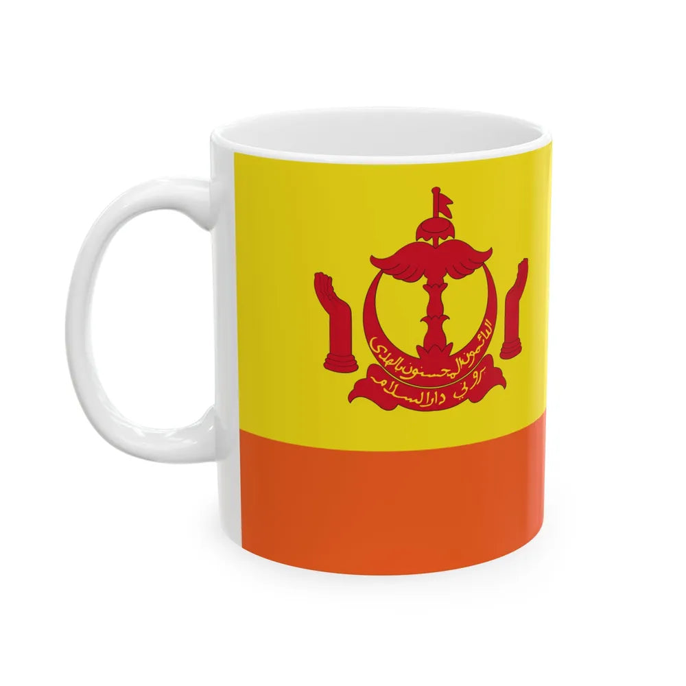 Royal Standard of the Cheteria Besar (Brunei) White Coffee Mug - Go Mug Yourself