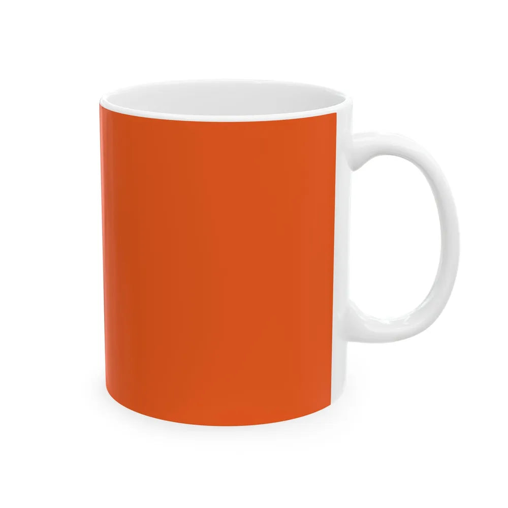 Royal Standard of the Cheteria Besar (Brunei) White Coffee Mug - Go Mug Yourself