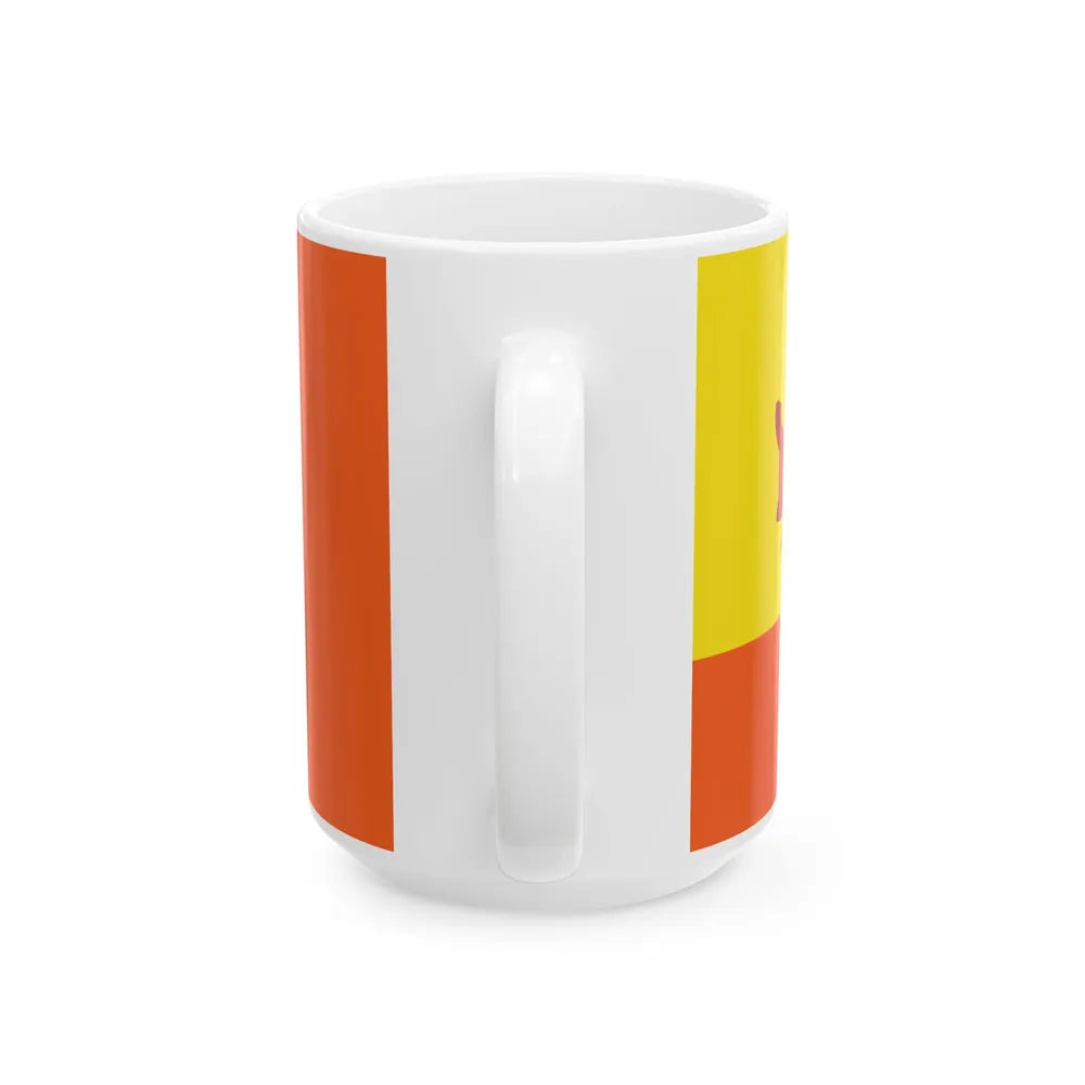 Royal Standard of the Cheteria Besar (Brunei) White Coffee Mug - Go Mug Yourself