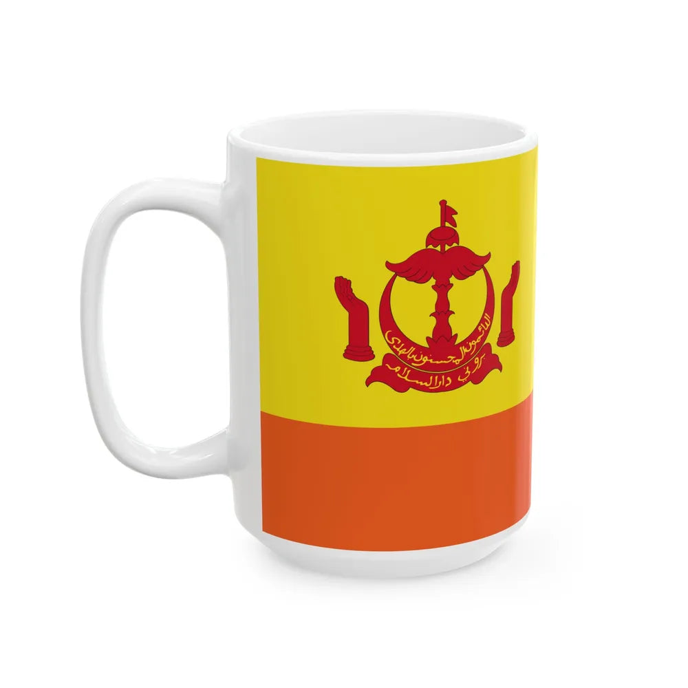 Royal Standard of the Cheteria Besar (Brunei) White Coffee Mug - Go Mug Yourself