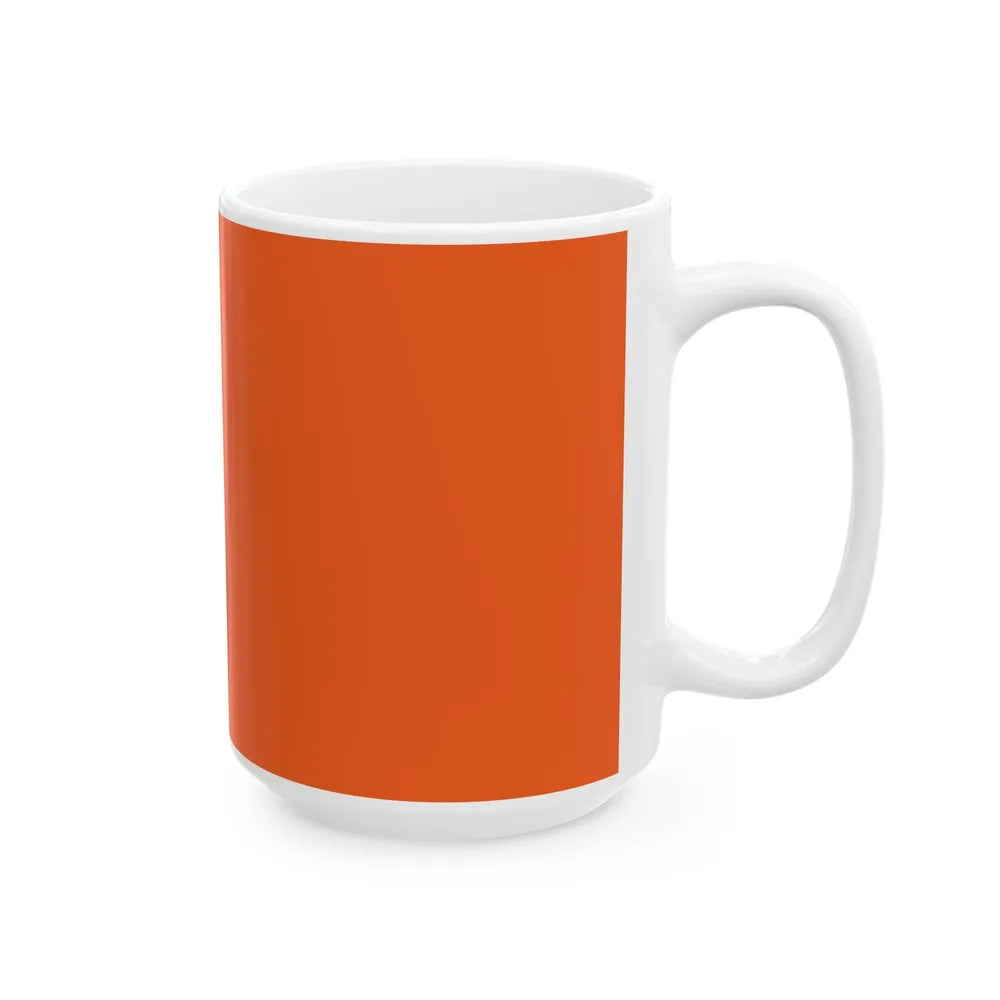 Royal Standard of the Cheteria Besar (Brunei) White Coffee Mug - Go Mug Yourself