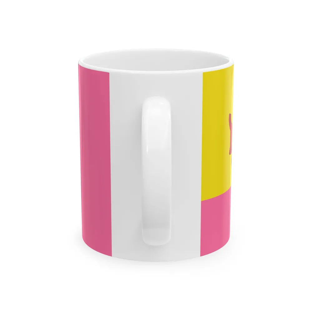 Royal Standard of the Cheteria Damit (Brunei) White Coffee Mug - Go Mug Yourself