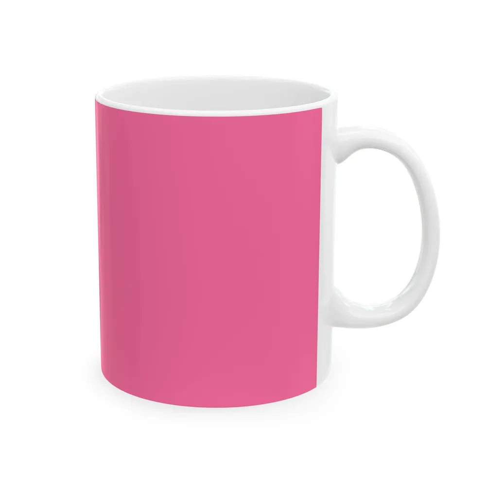 Royal Standard of the Cheteria Damit (Brunei) White Coffee Mug - Go Mug Yourself