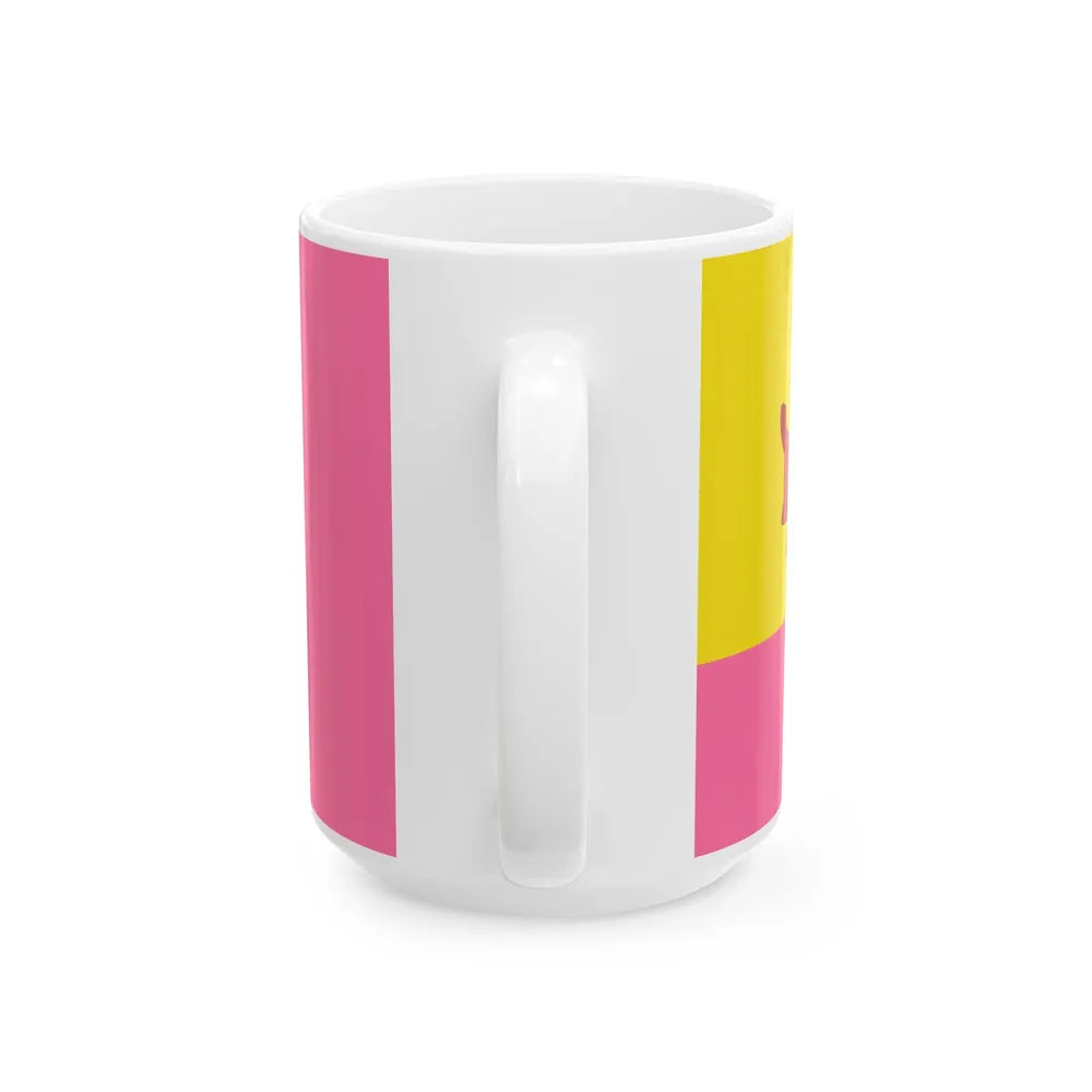 Royal Standard of the Cheteria Damit (Brunei) White Coffee Mug - Go Mug Yourself