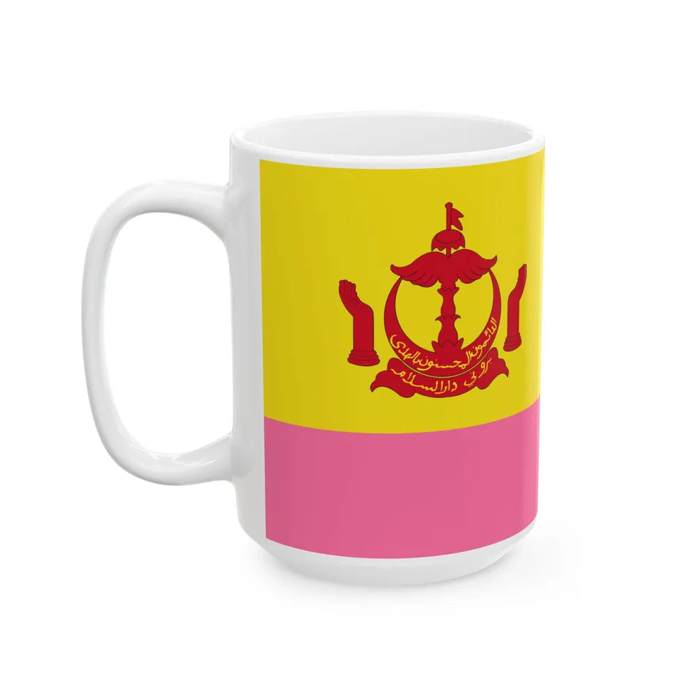 Royal Standard of the Cheteria Damit (Brunei) White Coffee Mug - Go Mug Yourself