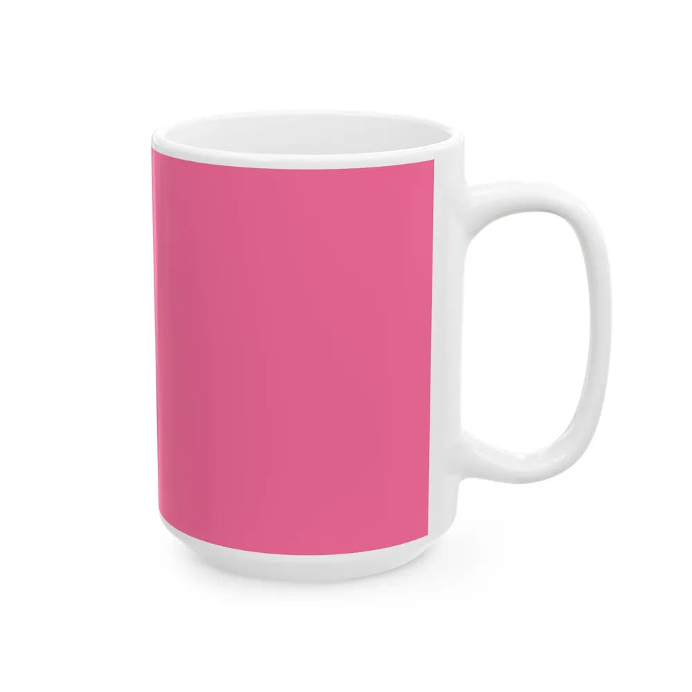 Royal Standard of the Cheteria Damit (Brunei) White Coffee Mug - Go Mug Yourself