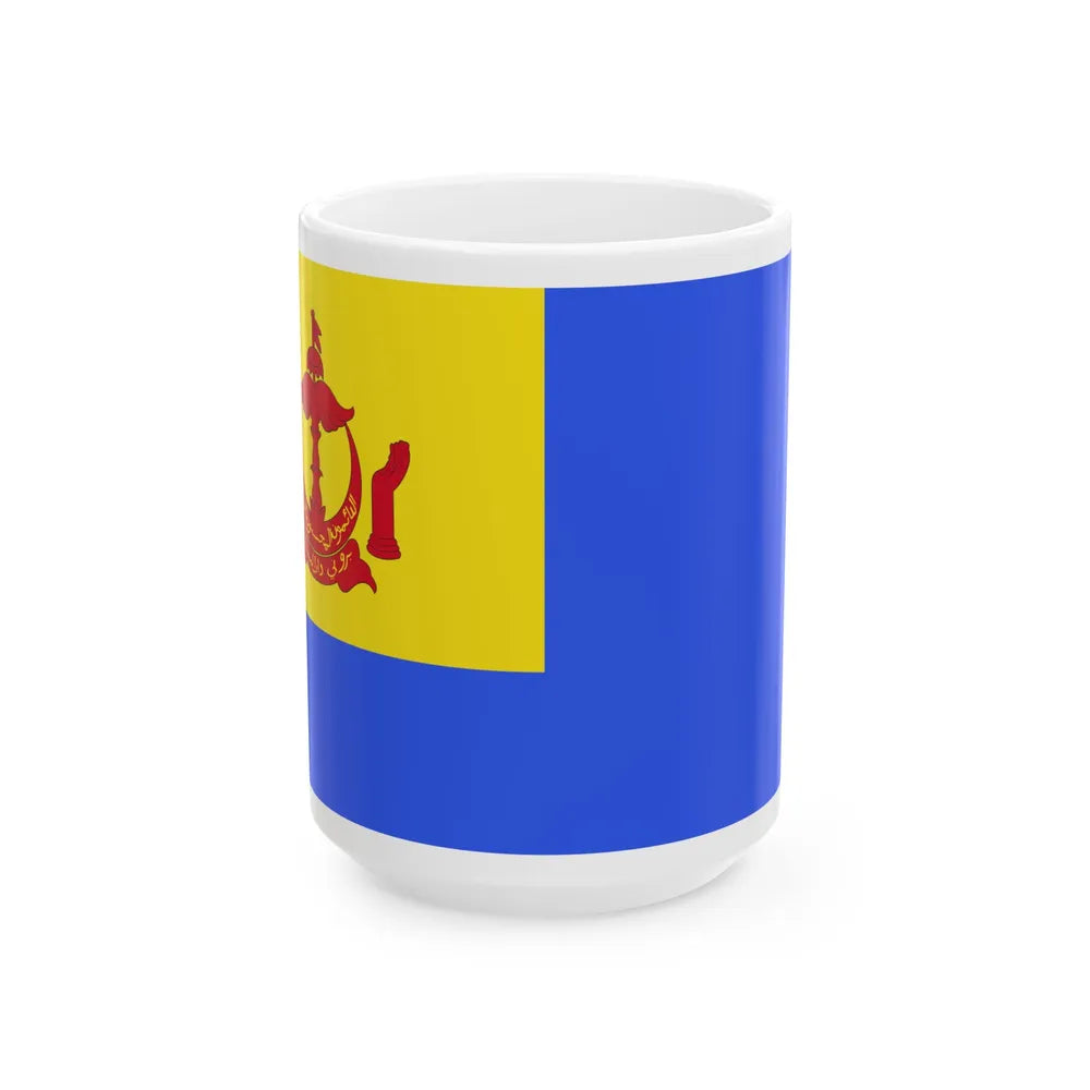 Royal Standard of the Cheteria Pengalasan (Brunei) White Coffee Mug 15oz - Go Mug Yourself