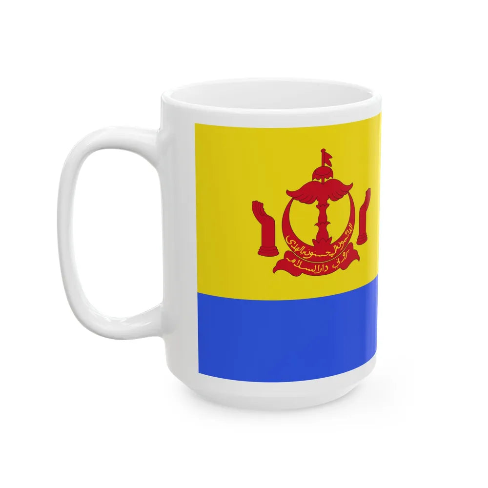 Royal Standard of the Cheteria Pengalasan (Brunei) White Coffee Mug - Go Mug Yourself