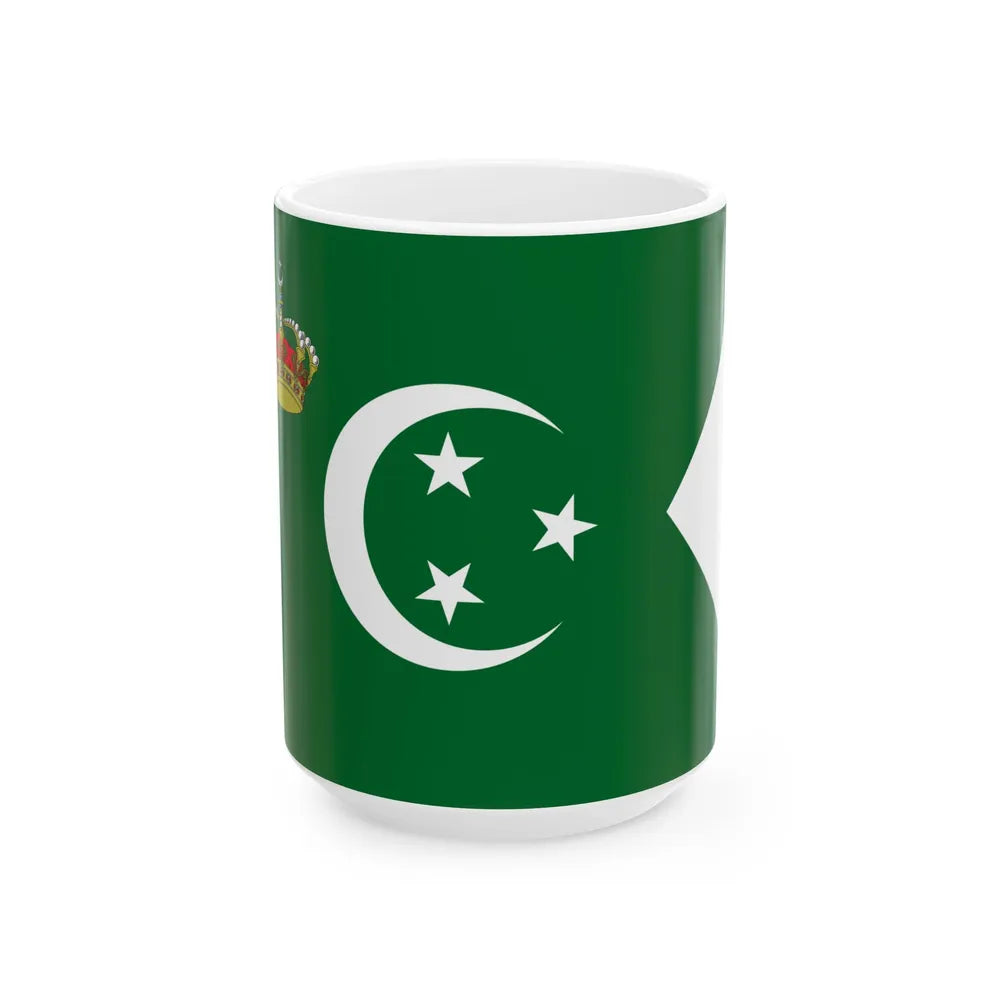 Royal Standard of The Crown Prince of Egypton Land (Egypt) White Coffee Mug 15oz - Go Mug Yourself