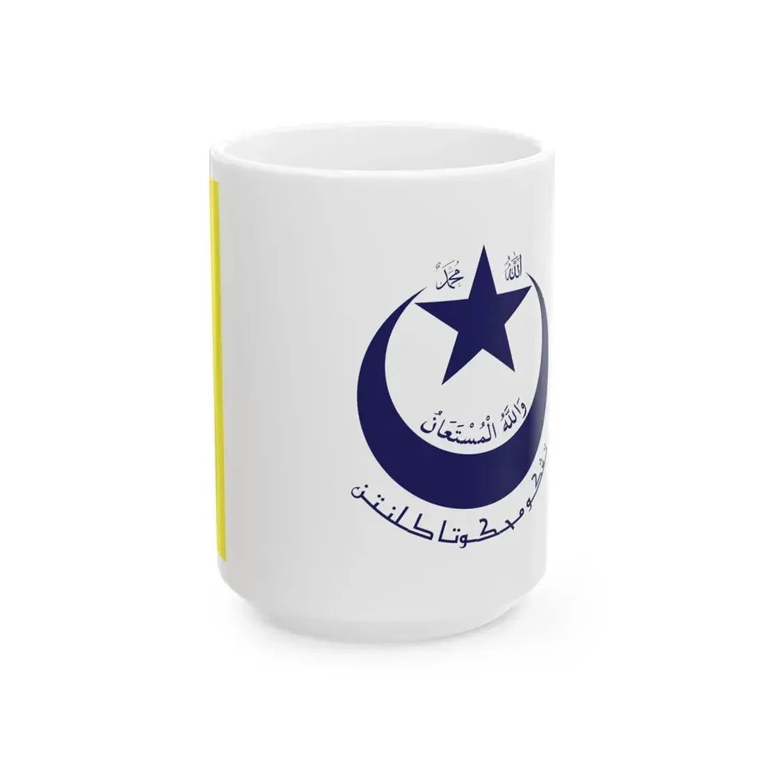Royal Standard of the Crown Prince of Kelantan (Malaysia) White Coffee Mug 15oz - Go Mug Yourself