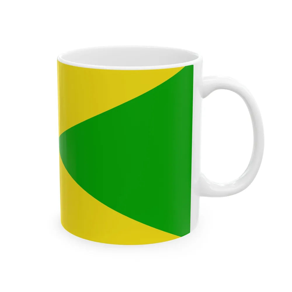 Royal Standard of the Gahara Grandchild of the Sultan of Brunei (Brunei) White Coffee Mug - Go Mug Yourself
