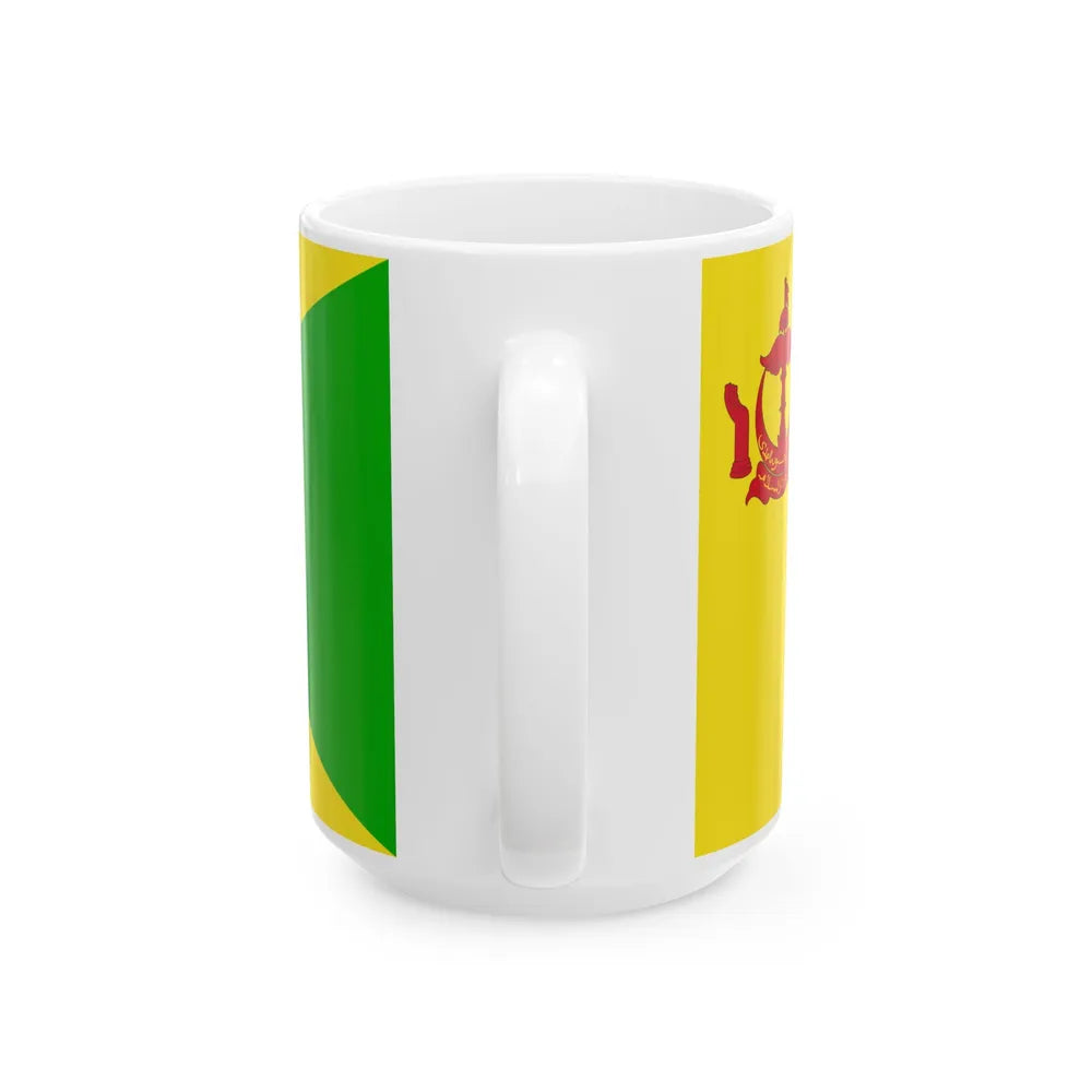 Royal Standard of the Gahara Grandchild of the Sultan of Brunei (Brunei) White Coffee Mug - Go Mug Yourself