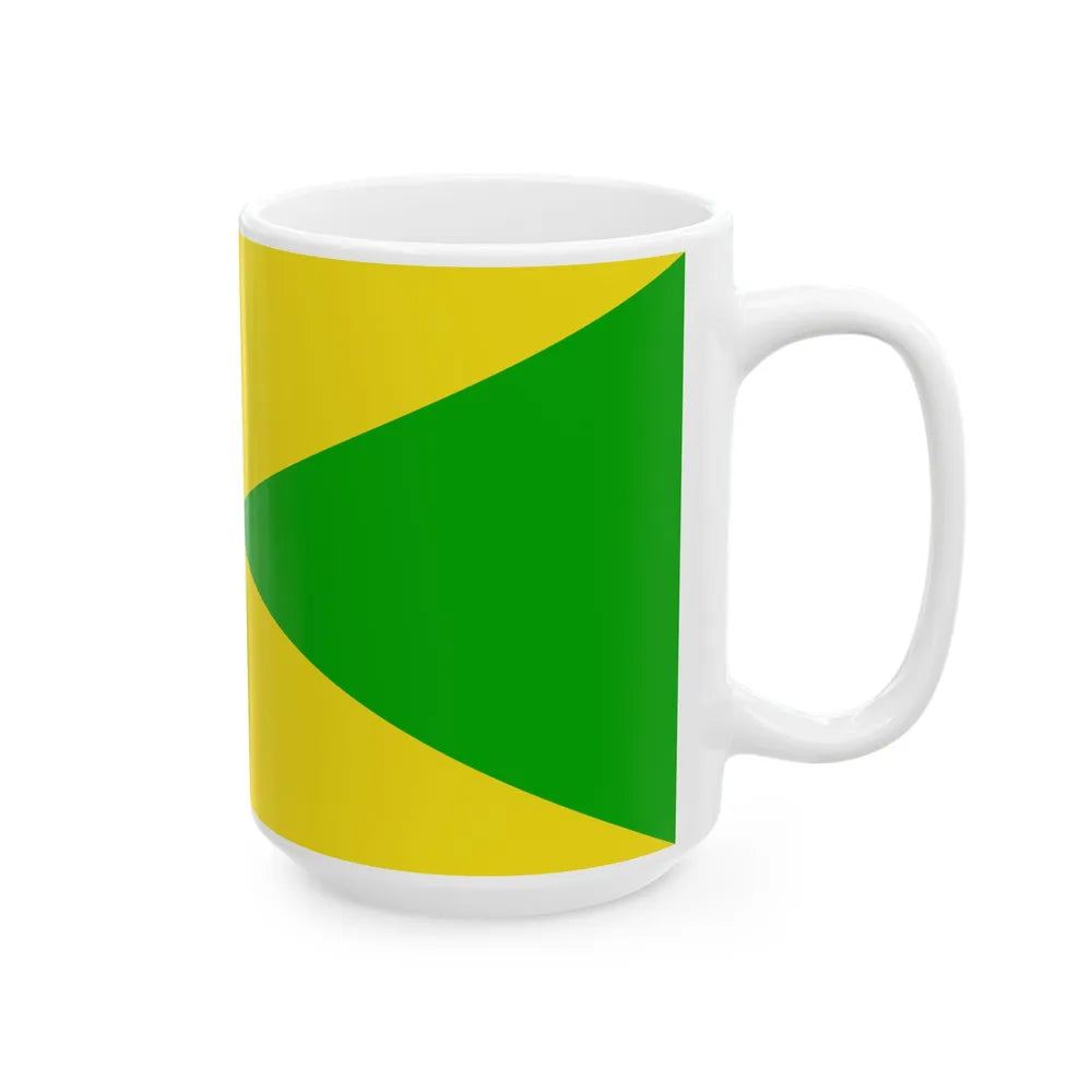 Royal Standard of the Gahara Grandchild of the Sultan of Brunei (Brunei) White Coffee Mug - Go Mug Yourself