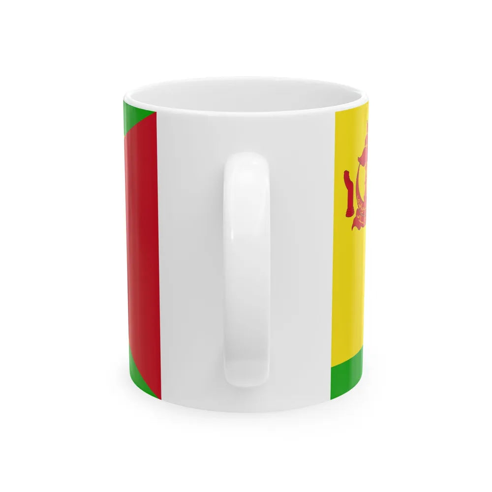 Royal Standard of the Great-Great-Grandchild of the Sultan of Brunei (Brunei) White Coffee Mug - Go Mug Yourself