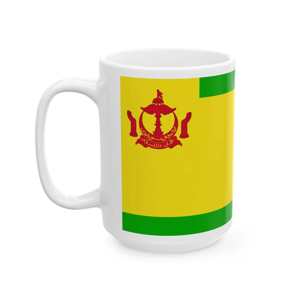 Royal Standard of the Great-Great-Grandchild of the Sultan of Brunei (Brunei) White Coffee Mug - Go Mug Yourself