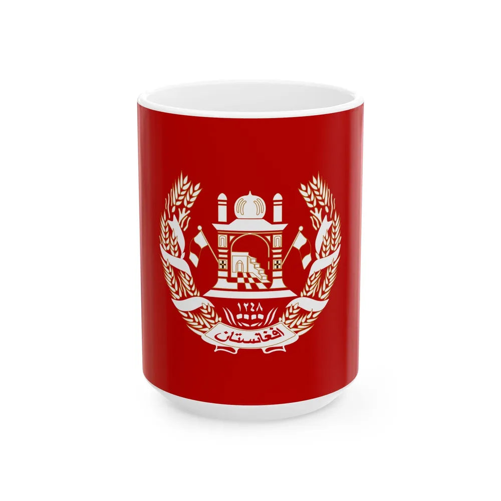 Royal Standard of the King of Afghanistan 1931-1973 (Afghanistan) White Coffee Mug 15oz - Go Mug Yourself