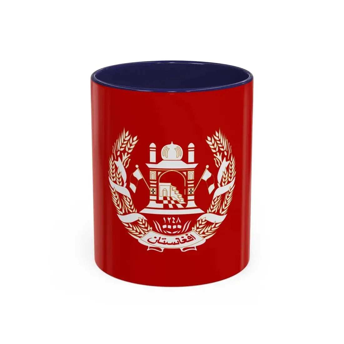 Royal Standard of the King of Afghanistan 1931 to 1973 - Accent Coffee Mug 11oz Navy - Go Mug Yourself