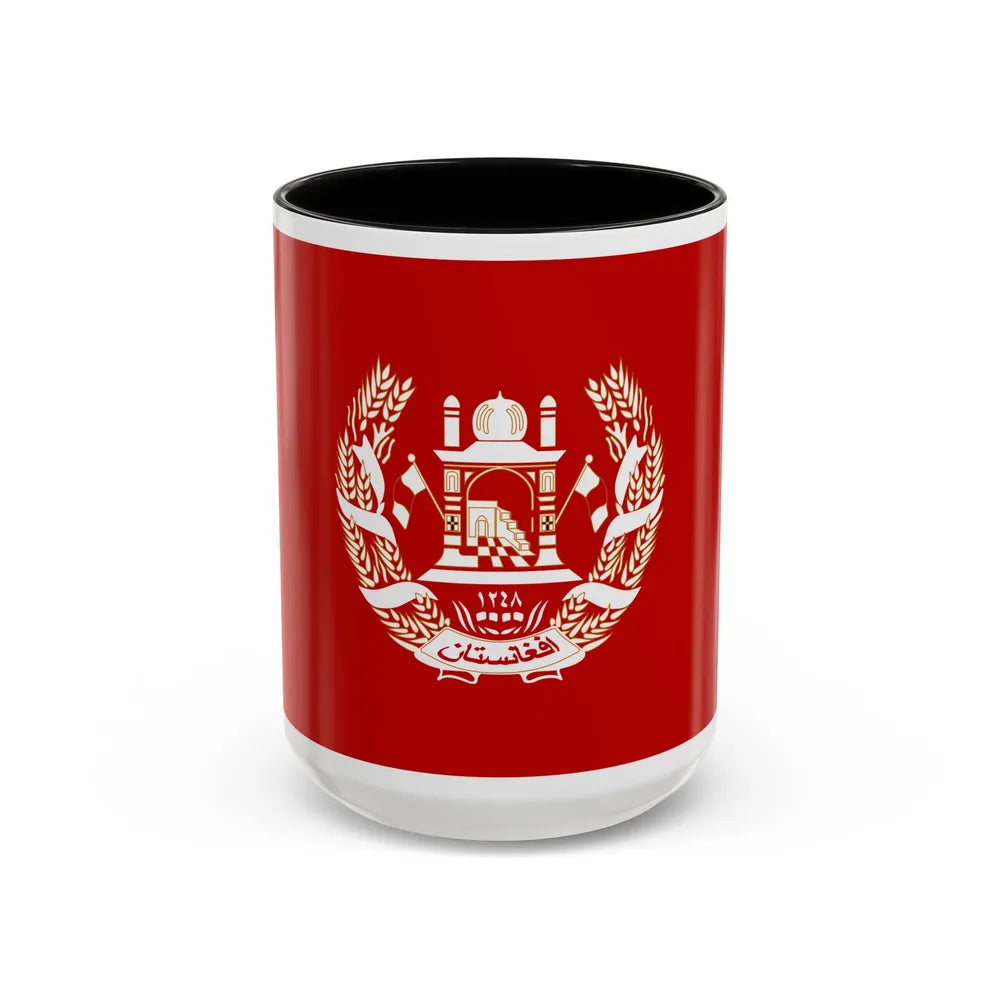 Royal Standard of the King of Afghanistan 1931 to 1973 - Accent Coffee Mug 15oz Black - Go Mug Yourself