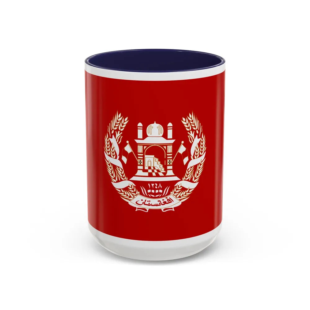 Royal Standard of the King of Afghanistan 1931 to 1973 - Accent Coffee Mug 15oz Navy - Go Mug Yourself
