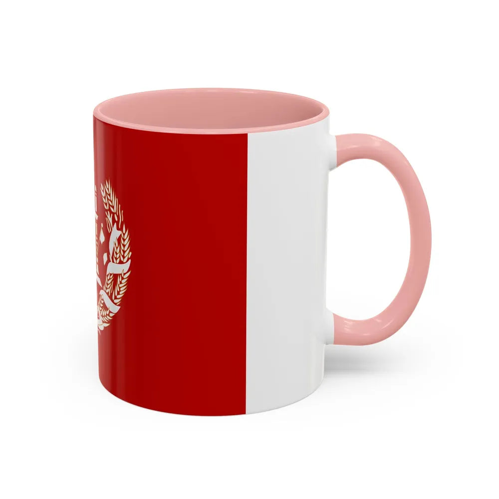Royal Standard of the King of Afghanistan 1931 to 1973 - Accent Coffee Mug - Go Mug Yourself