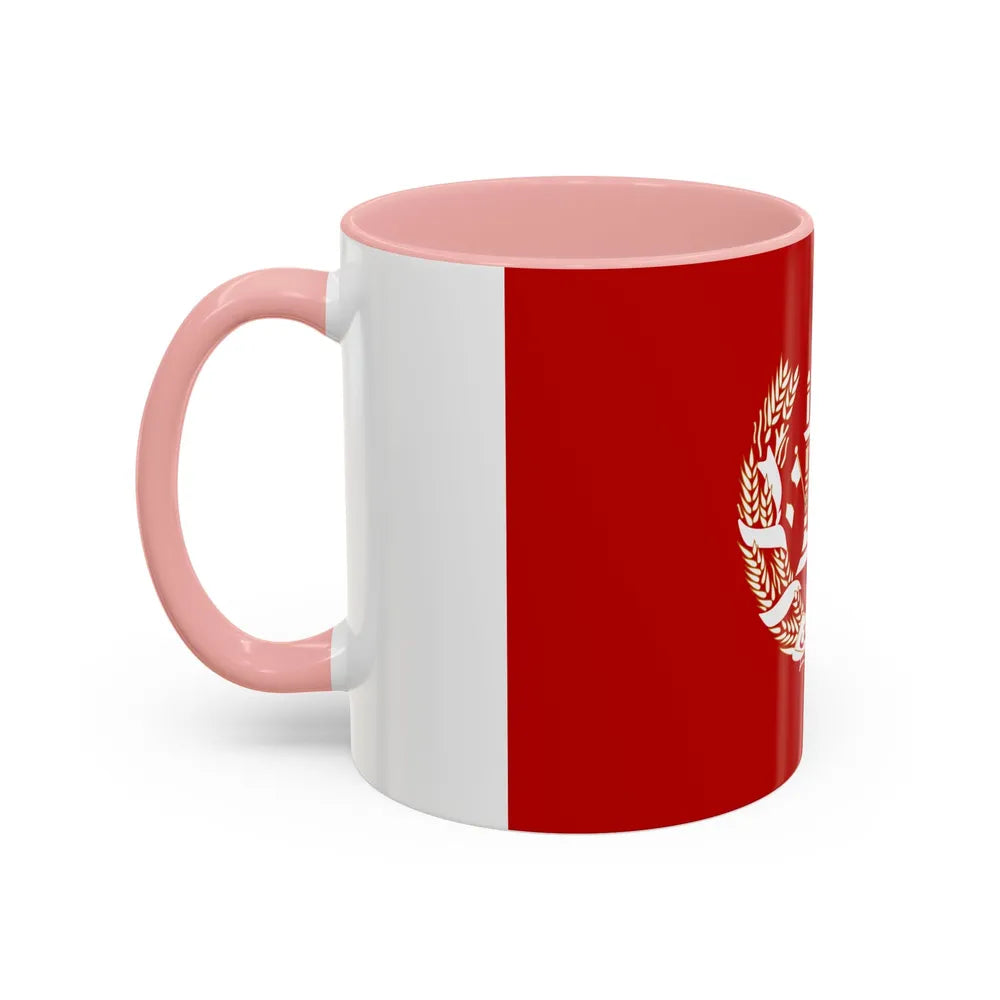 Royal Standard of the King of Afghanistan 1931 to 1973 - Accent Coffee Mug - Go Mug Yourself