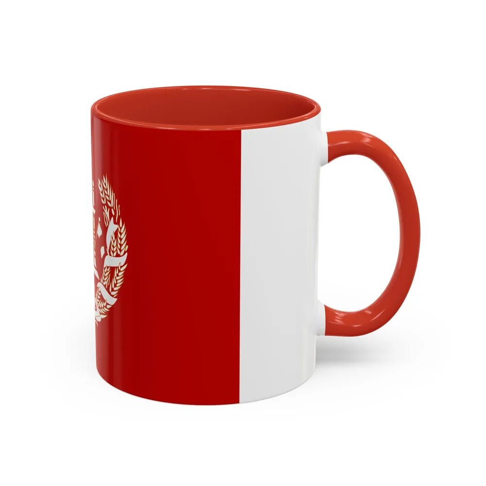 Royal Standard of the King of Afghanistan 1931 to 1973 - Accent Coffee Mug - Go Mug Yourself