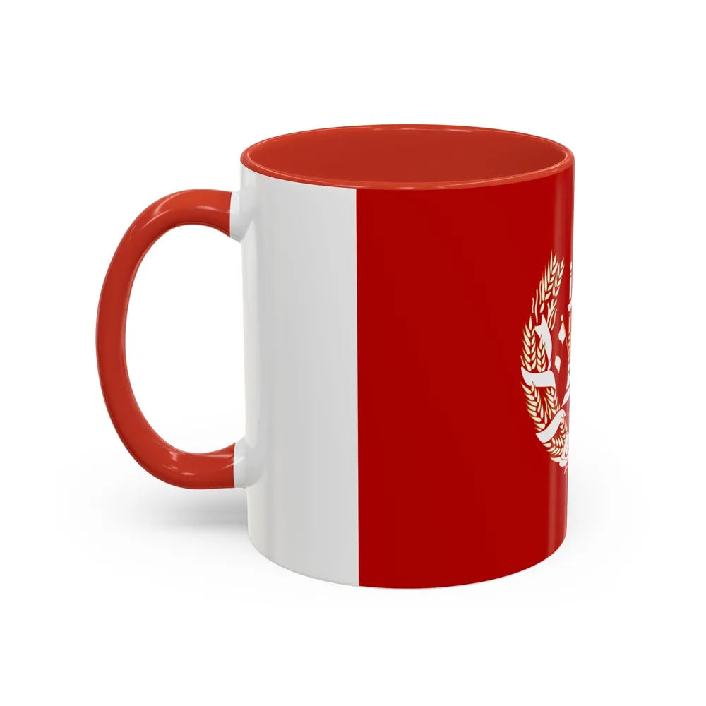Royal Standard of the King of Afghanistan 1931 to 1973 - Accent Coffee Mug - Go Mug Yourself