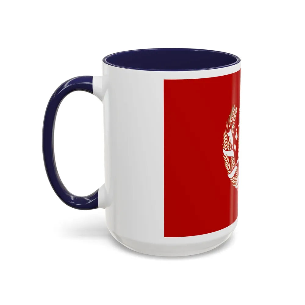 Royal Standard of the King of Afghanistan 1931 to 1973 - Accent Coffee Mug - Go Mug Yourself
