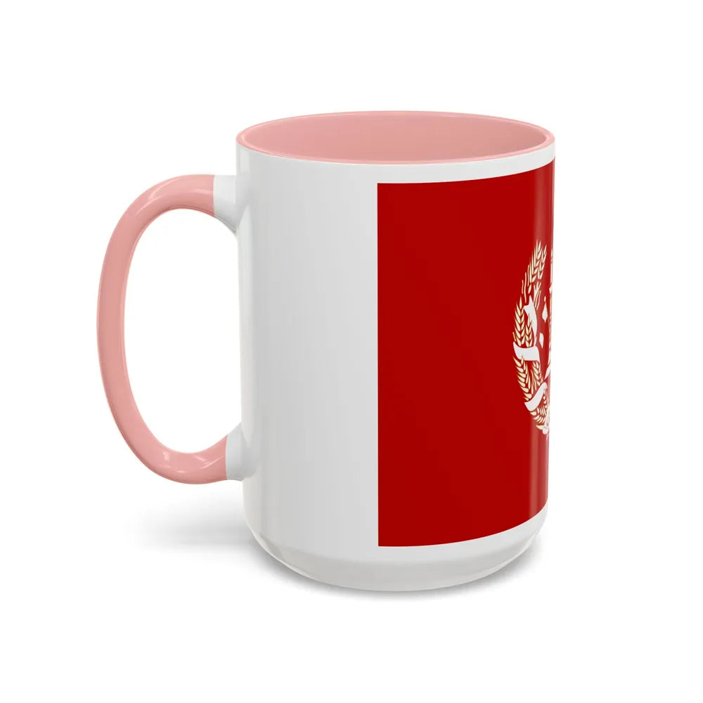 Royal Standard of the King of Afghanistan 1931 to 1973 - Accent Coffee Mug - Go Mug Yourself