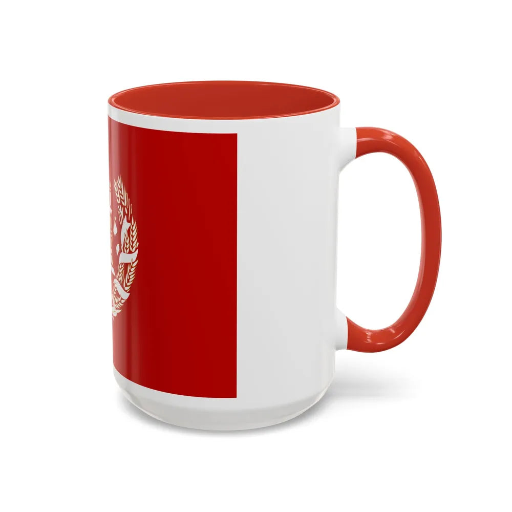 Royal Standard of the King of Afghanistan 1931 to 1973 - Accent Coffee Mug - Go Mug Yourself